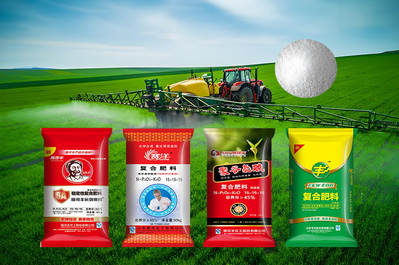 农业化肥行业应用