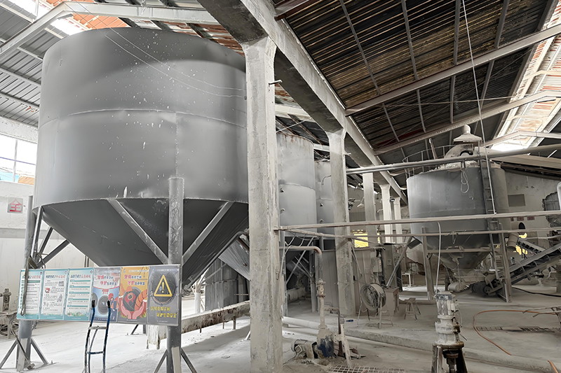 恒峰碳酸钙生产设备