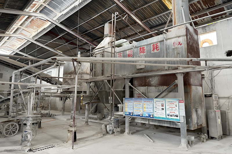 恒峰碳酸钙生产设备