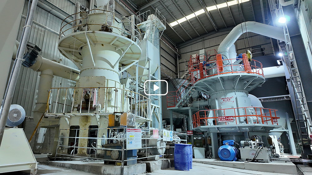 南京恒峰碳酸钙厂轻钙和重钙生产线视频